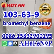 Bromethyl benzene Cas 103-63-9 supplier Hoyan Pharmaceutical